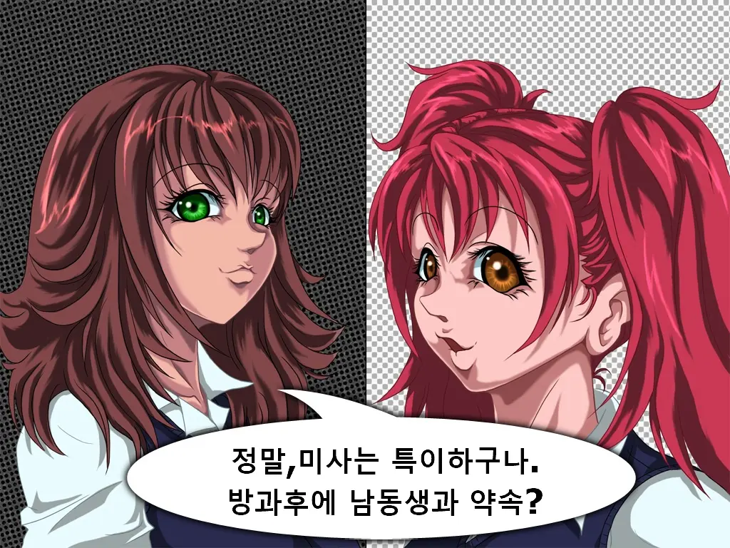 Shikai 02 | 사해 02